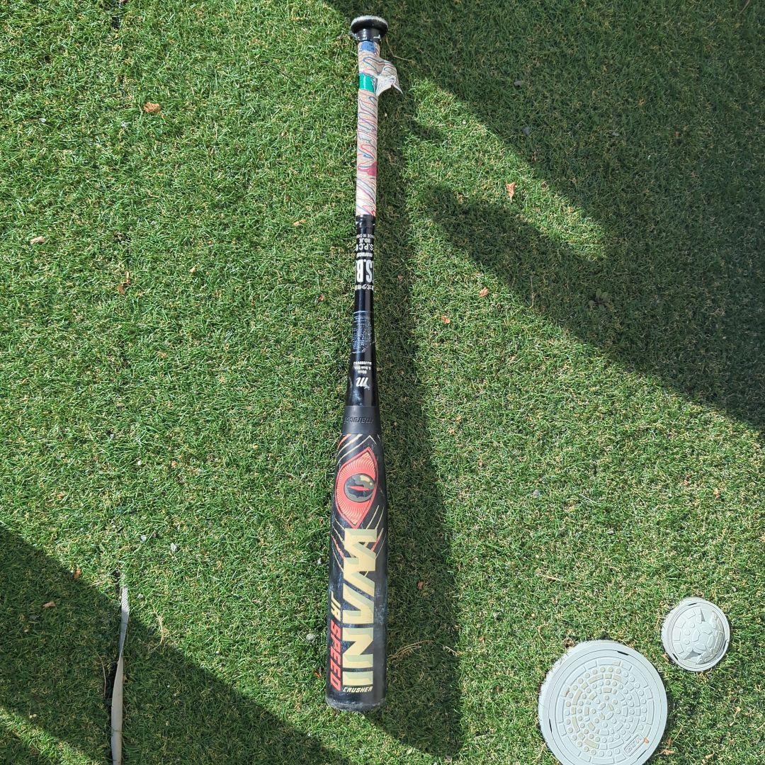 ワニクラッシャージュニア　80cm 　赤ワニ