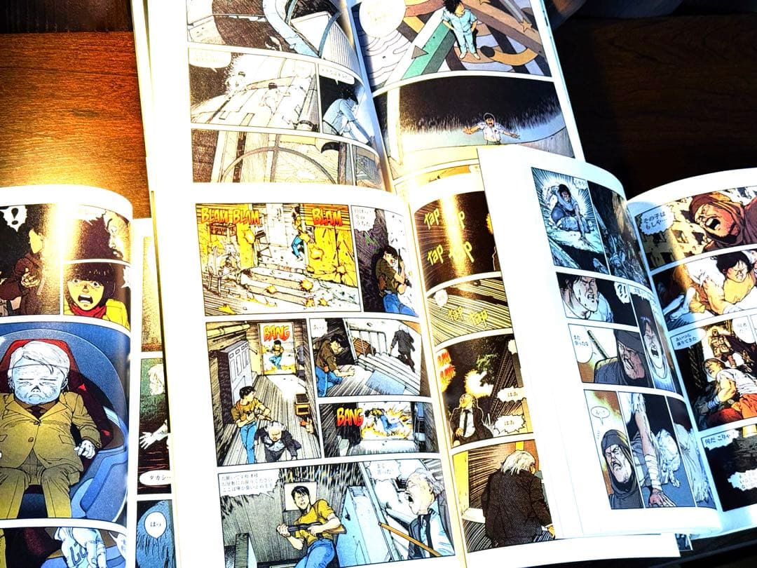 AKIRA:総天然色 全6巻セット 大友克洋