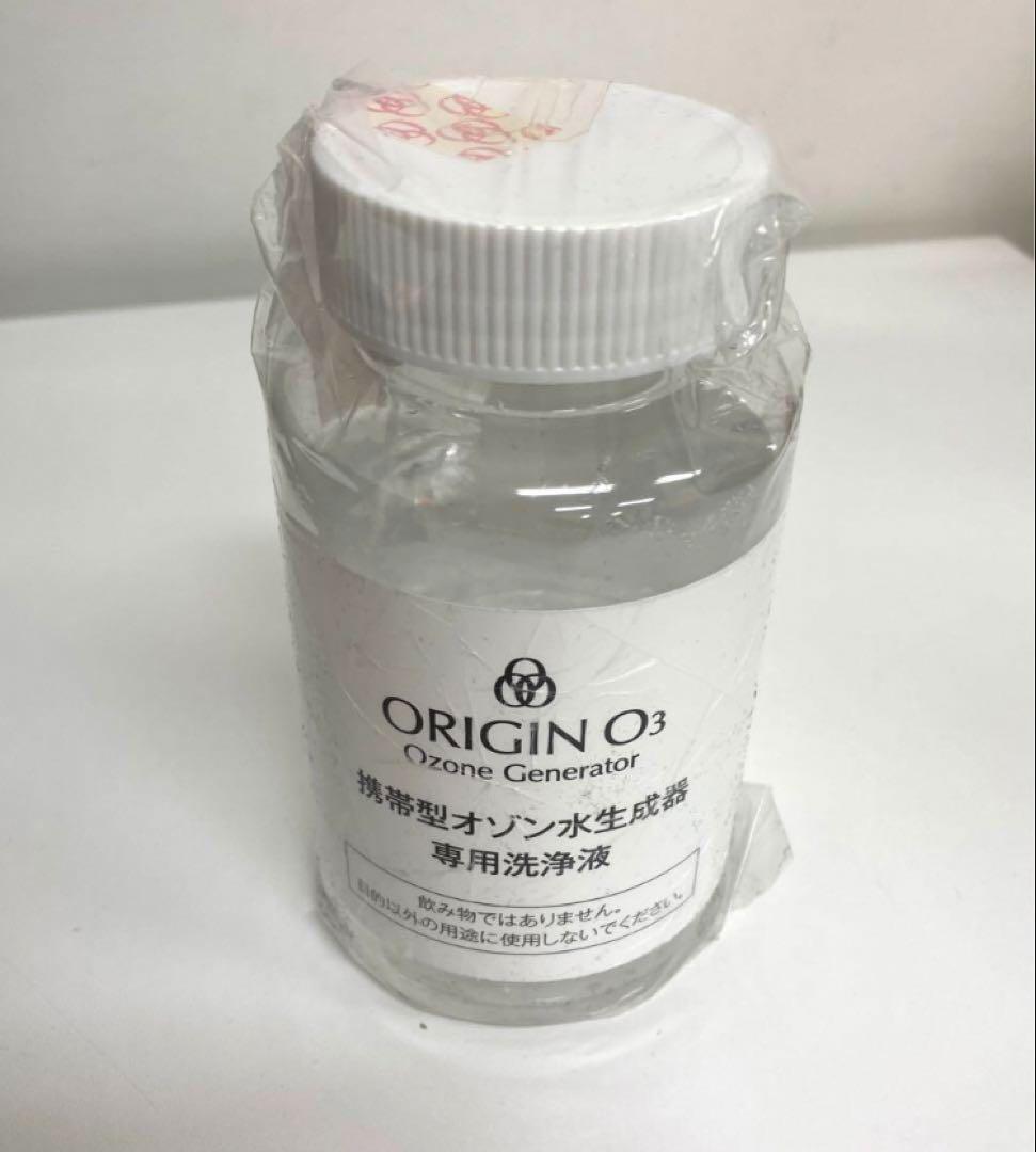1504-J ORIGIN 03 オゾン水生成器 未使用
