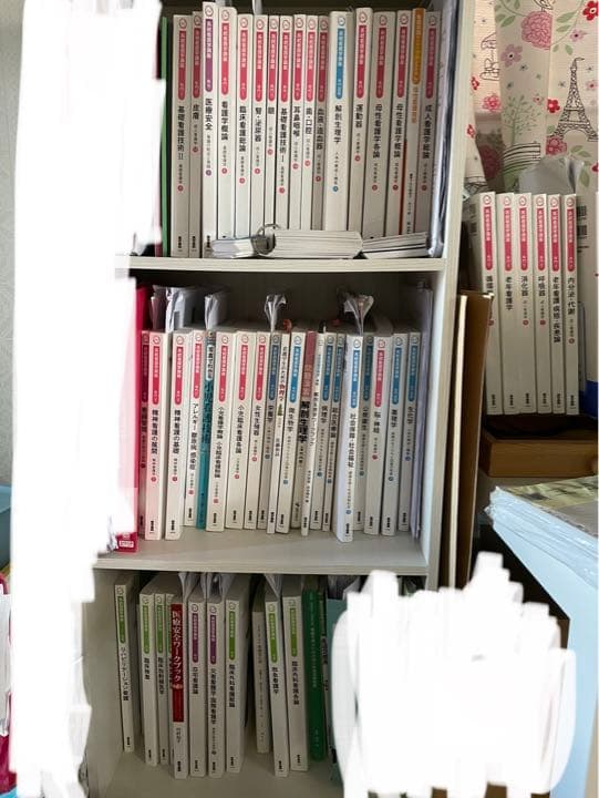 医学書院 看護師 教科書