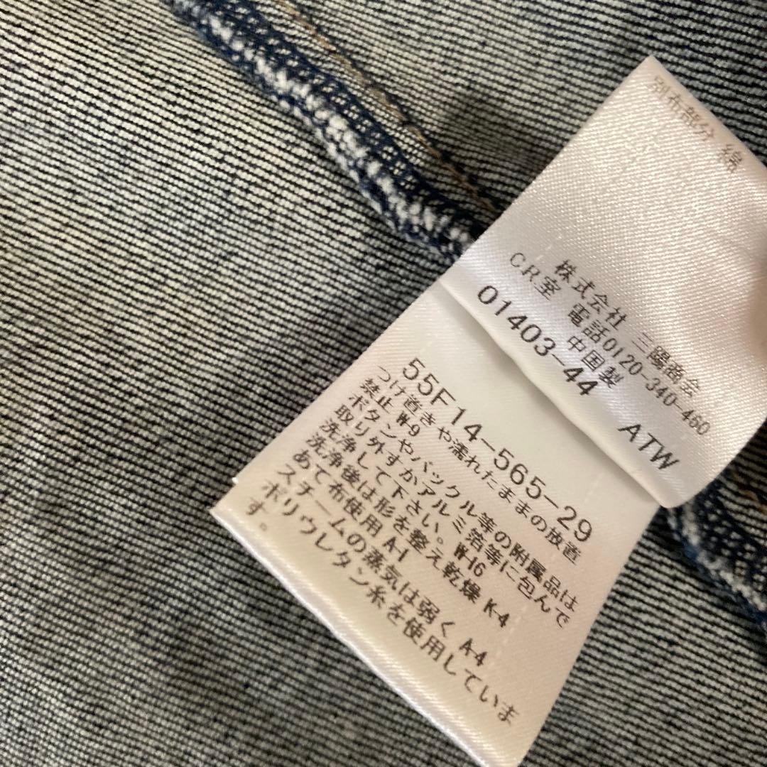 【美品】クレストブリッジ　デニムジャケット　チェック