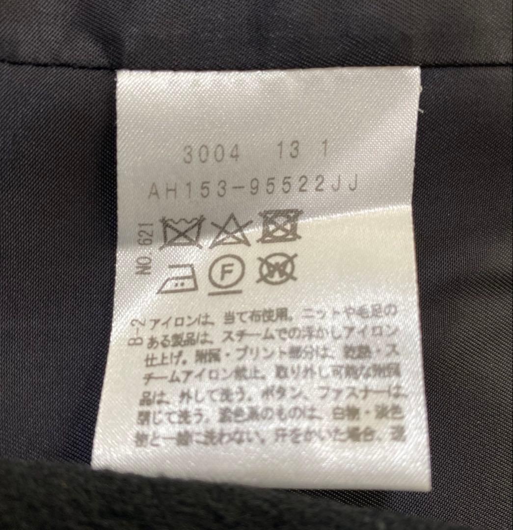 2点セット✨アンタイトル カシミヤノーカラーコート アナイノーカラーコート