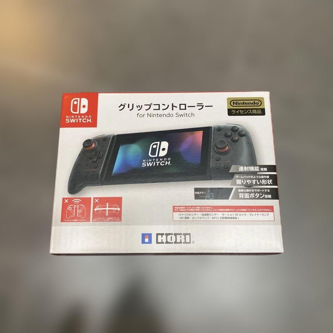 Nintendo Switch 本体+周辺機器