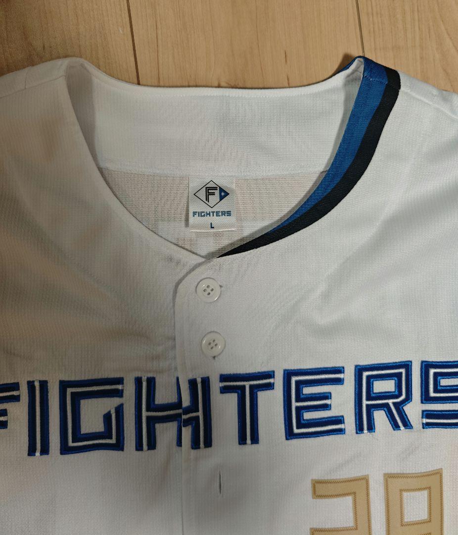 北海道日本ハムファイターズ　細野選手　レプリカユニフォーム　Lサイズ