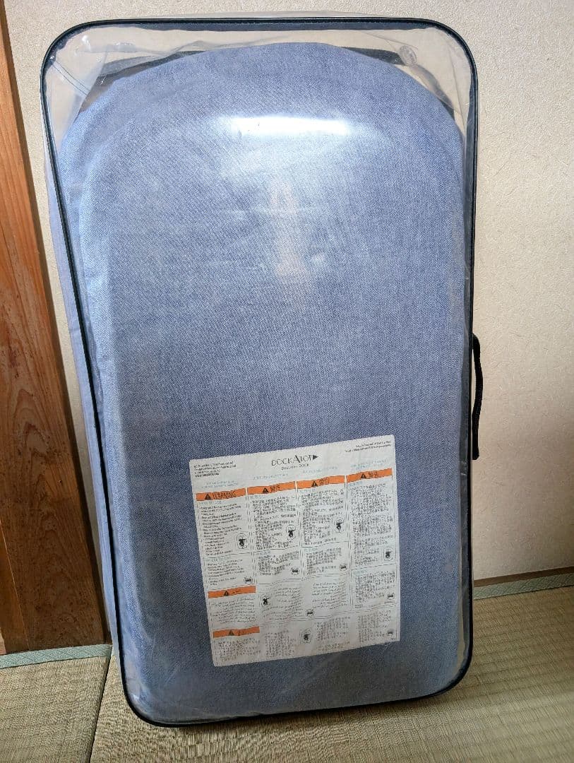 あい ドッカトット デラックス DockATot DELUXE インディゴ