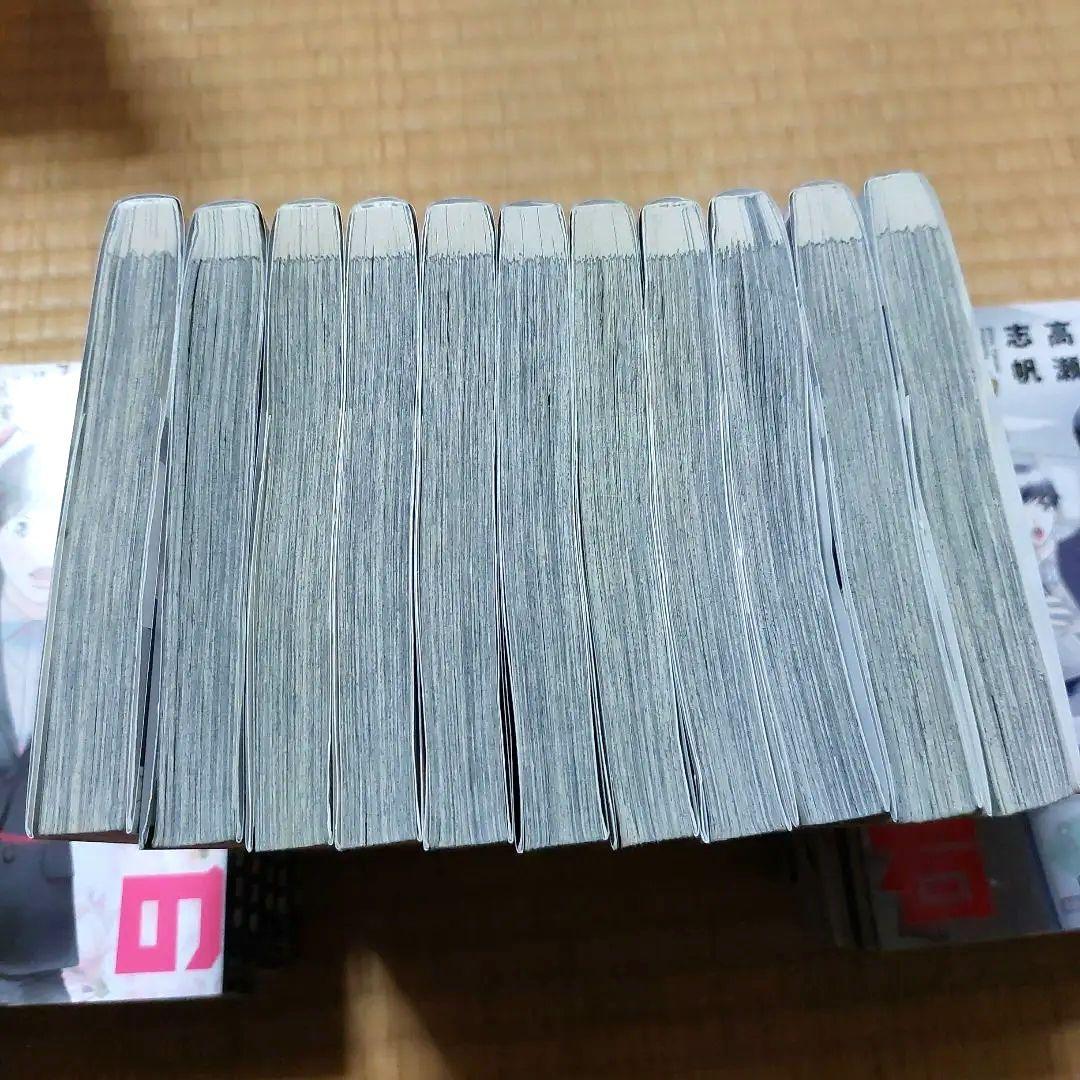 二月の勝者　高瀬志帆　レンタル落ち　全21巻　全巻セット