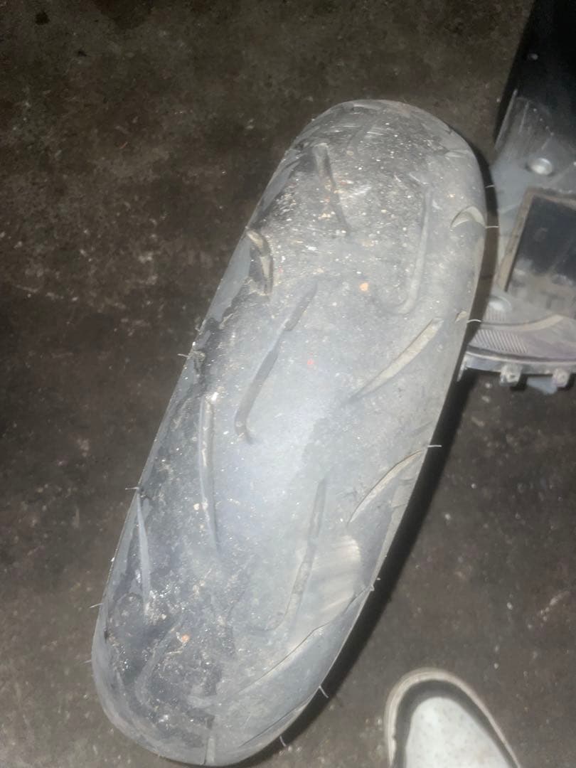 スカイウォーク