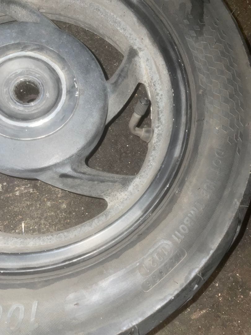 スカイウォーク