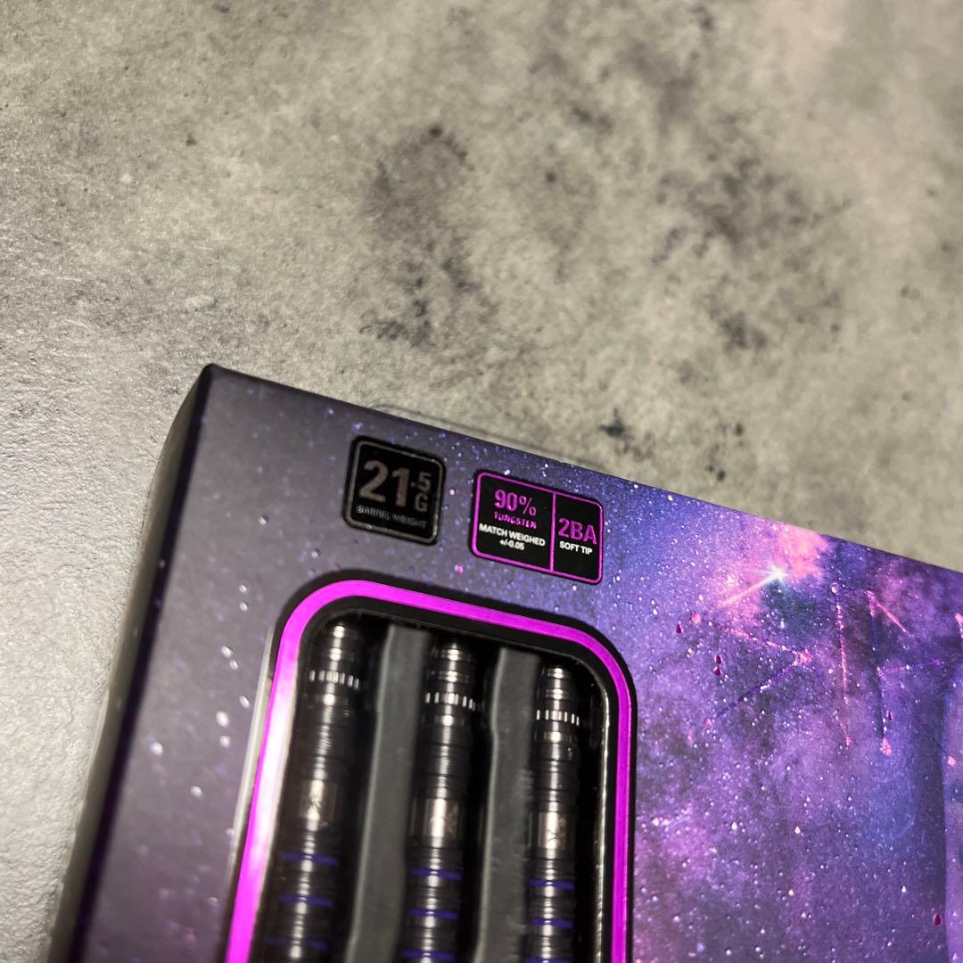 ターゲット プライム シリウス G3 MAX 林雄太モデル 2BA