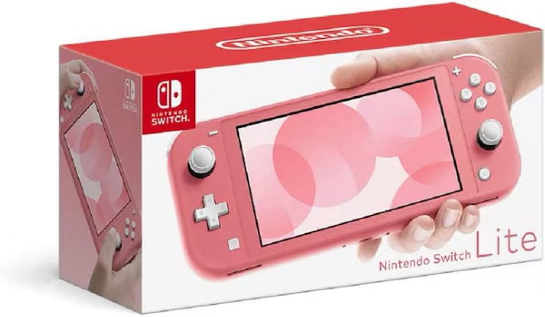 任天堂スイッチライト Nintendo SwitchLight