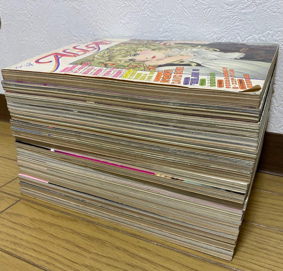 雑誌 ALLAN アラン 月刊OUT増刊号 創刊〜16冊セット 巻頭ピンナップ付