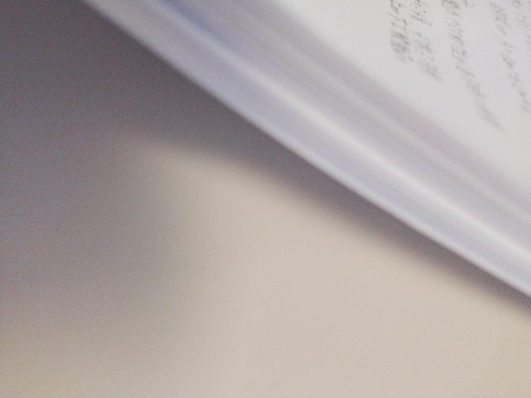 鉄緑会の大阪校高3理系数学単元別演習板書カラーノート　SEG　駿台　河合塾　東進