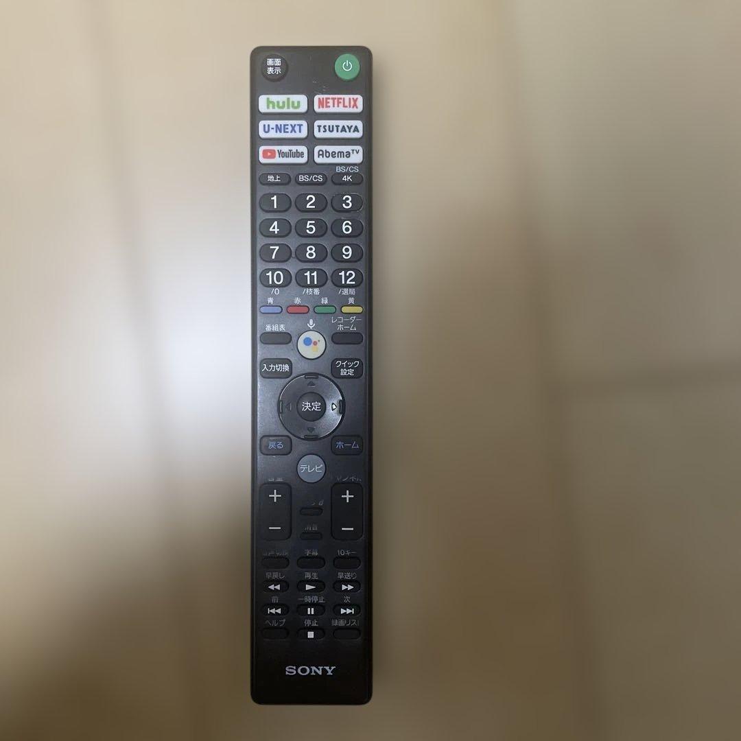 ケ*ロ様 【値段交渉、即決可】SONY 43インチ 4K液晶テレビ KJ-43X