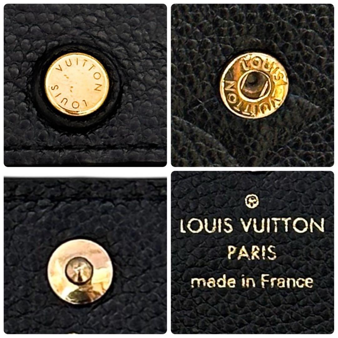 美品 ICタグ ルイヴィトン モノグラム アンプラント ミュルティクレ 鍵入れ
