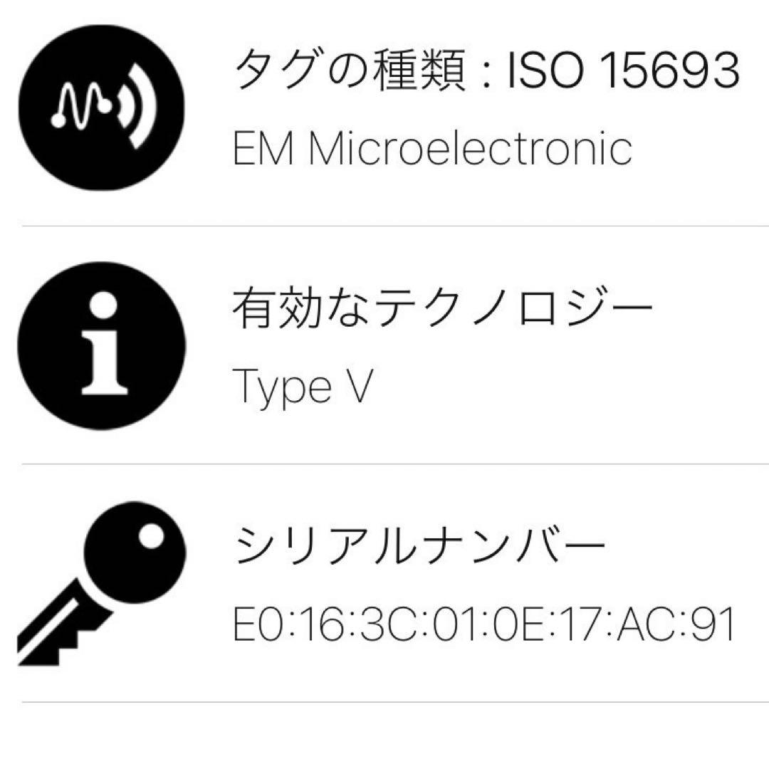 美品 ICタグ ルイヴィトン モノグラム アンプラント ミュルティクレ 鍵入れ