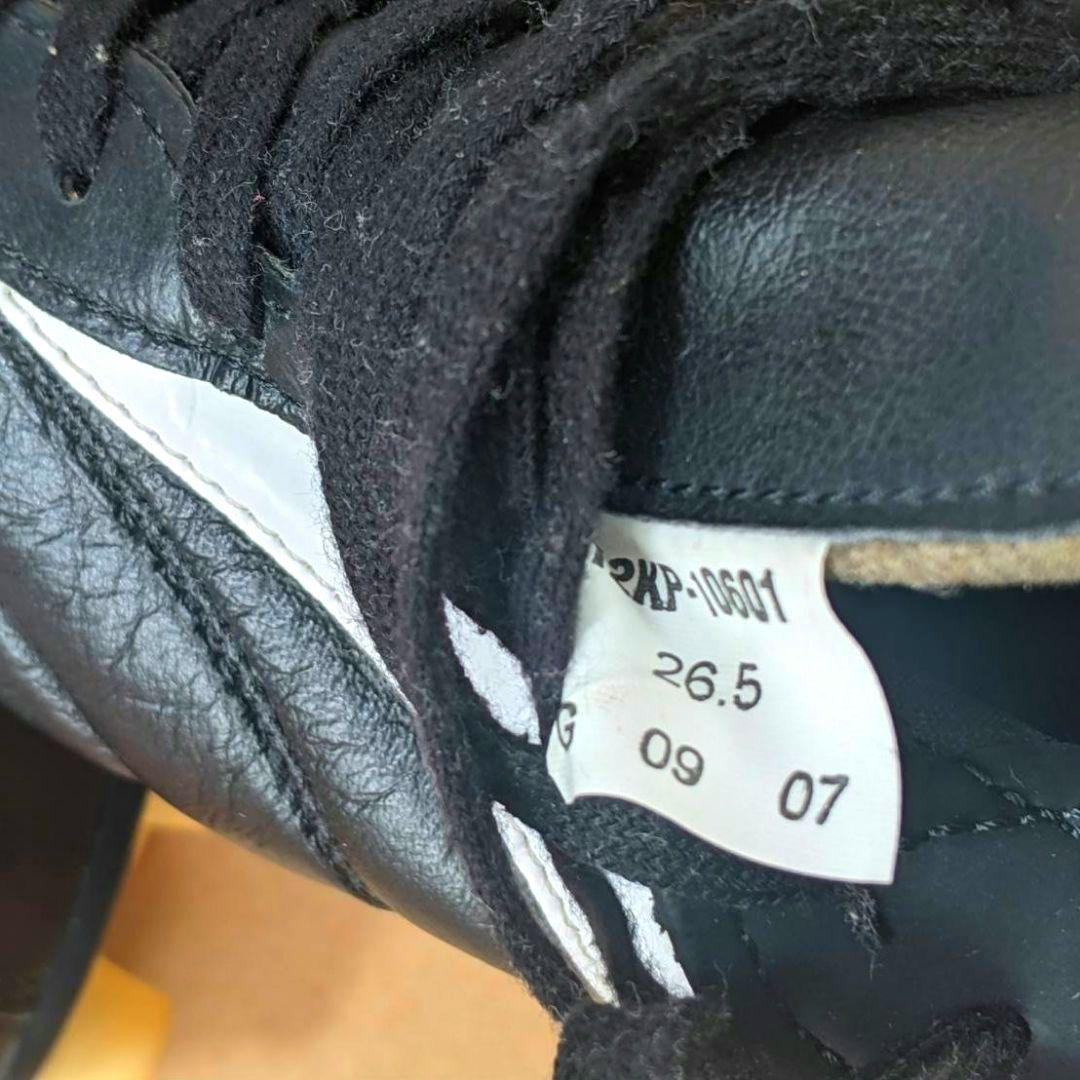 【未使用 付属品完備】ミズノ モレリアⅡ ロングタン（26.5cm）