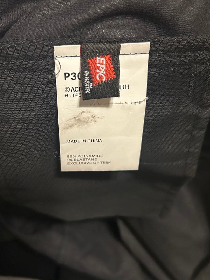 週末限定価格　ACRONYM P30 A-E/アクロニウム/サルエルパンツ