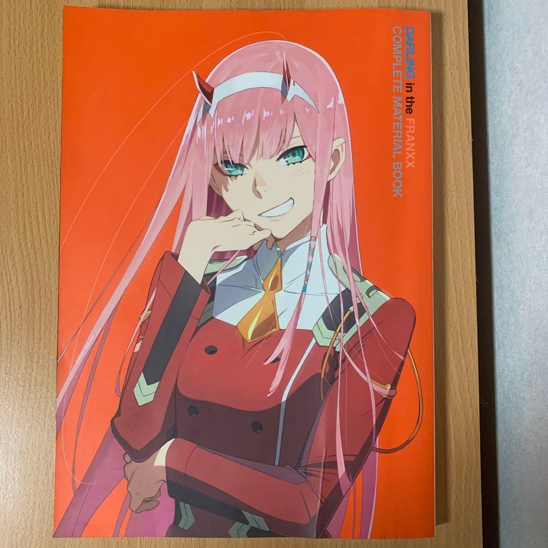 アート・デザイン・音楽 DARLINGintheFRANXX COMPLETEMATERIAL BOOK