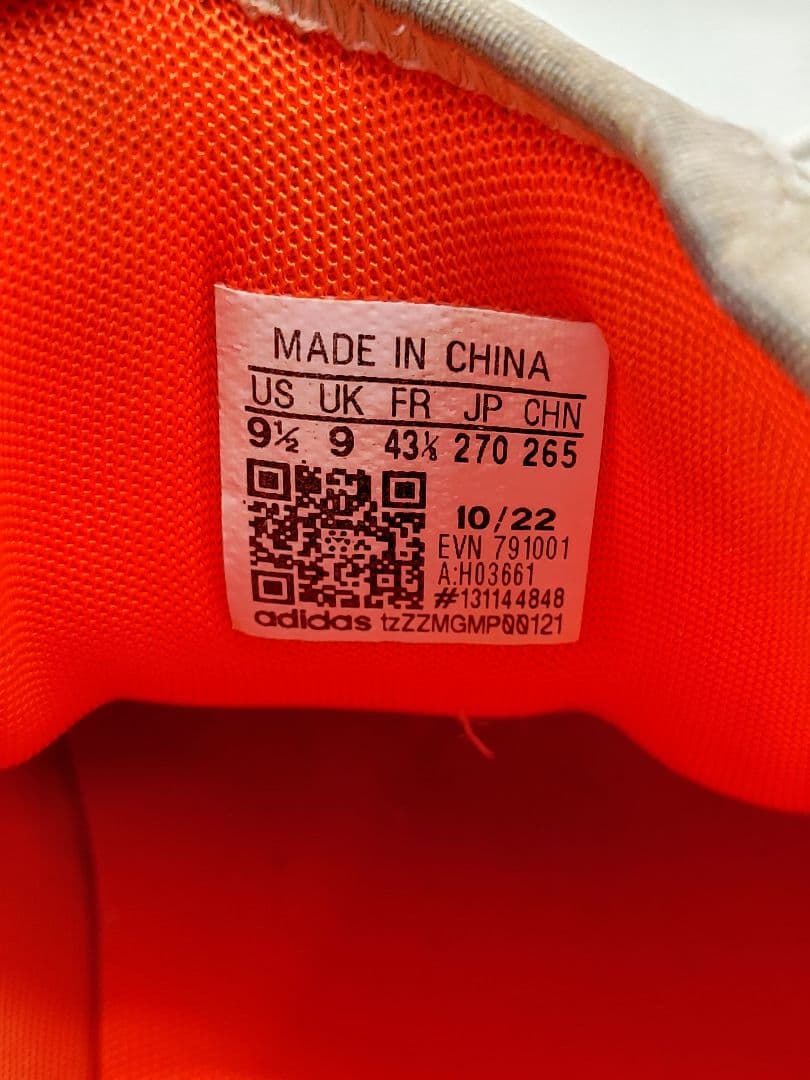 adidas GOLFシューズ　ADICROSS HI H03661 27.0㎝