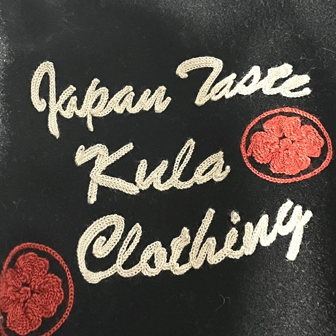 ETERNAL エターナル / Kula by ETERNAL スタジャン 刺繍