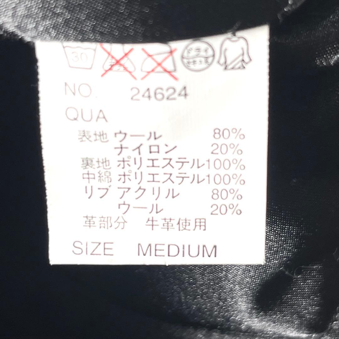 ETERNAL エターナル / Kula by ETERNAL スタジャン 刺繍