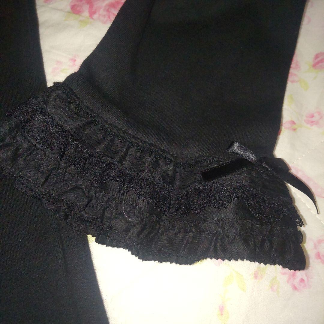 ピンクハウス♡カットソー