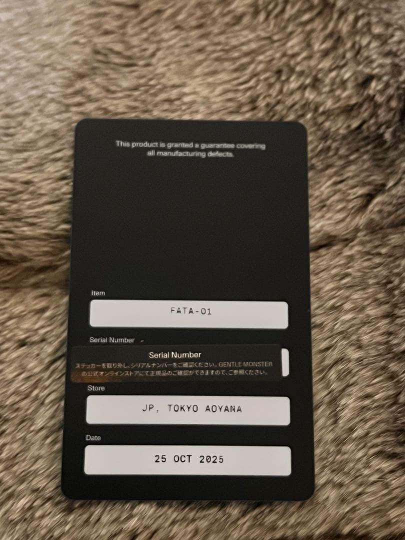 GENTLE MONSTER BOLDコレクション