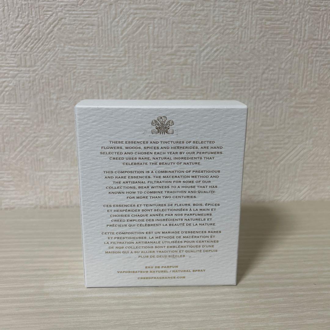 クリード カーミーナ オーデパルファム 30ml