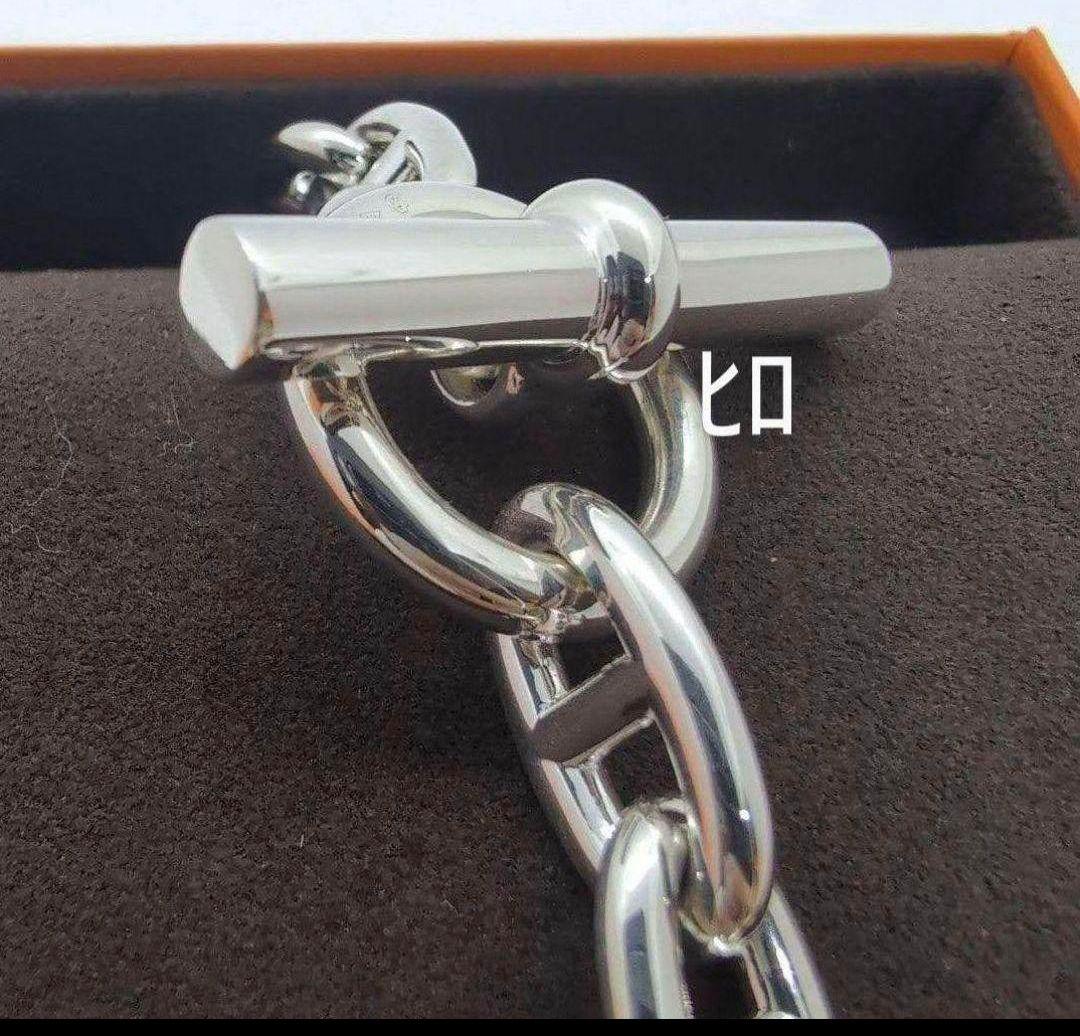 【あんしん鑑定可】新品未使用エルメスシェーヌダンクル ブレスレット GM15コマ