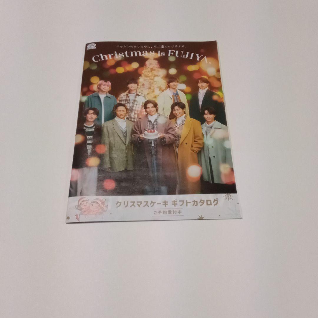 a*y様 FUJIYA x  Man クリスマスプレート 2025