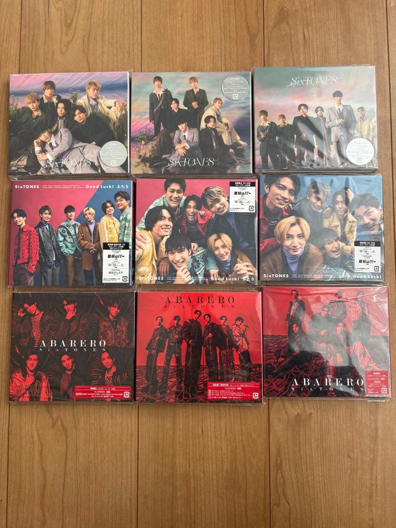 SixTONES シングル 40枚 まとめ売り