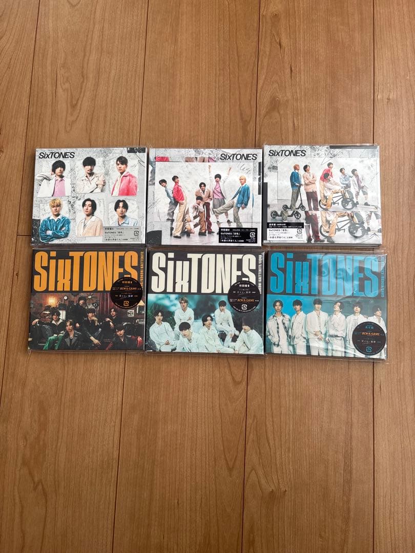 SixTONES シングル 40枚 まとめ売り