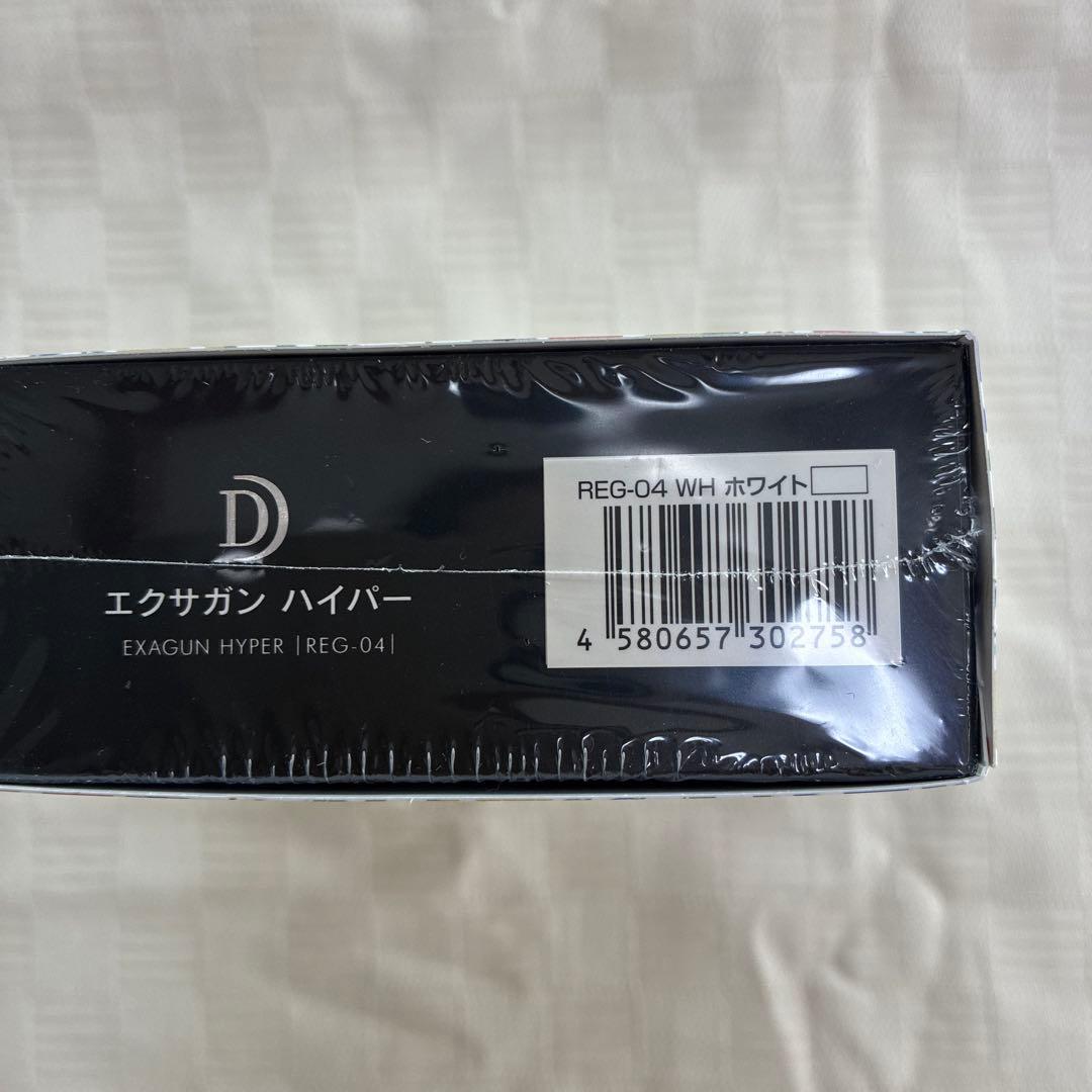 DOCTOR AIR エクサガンハイパー　　ホワイト