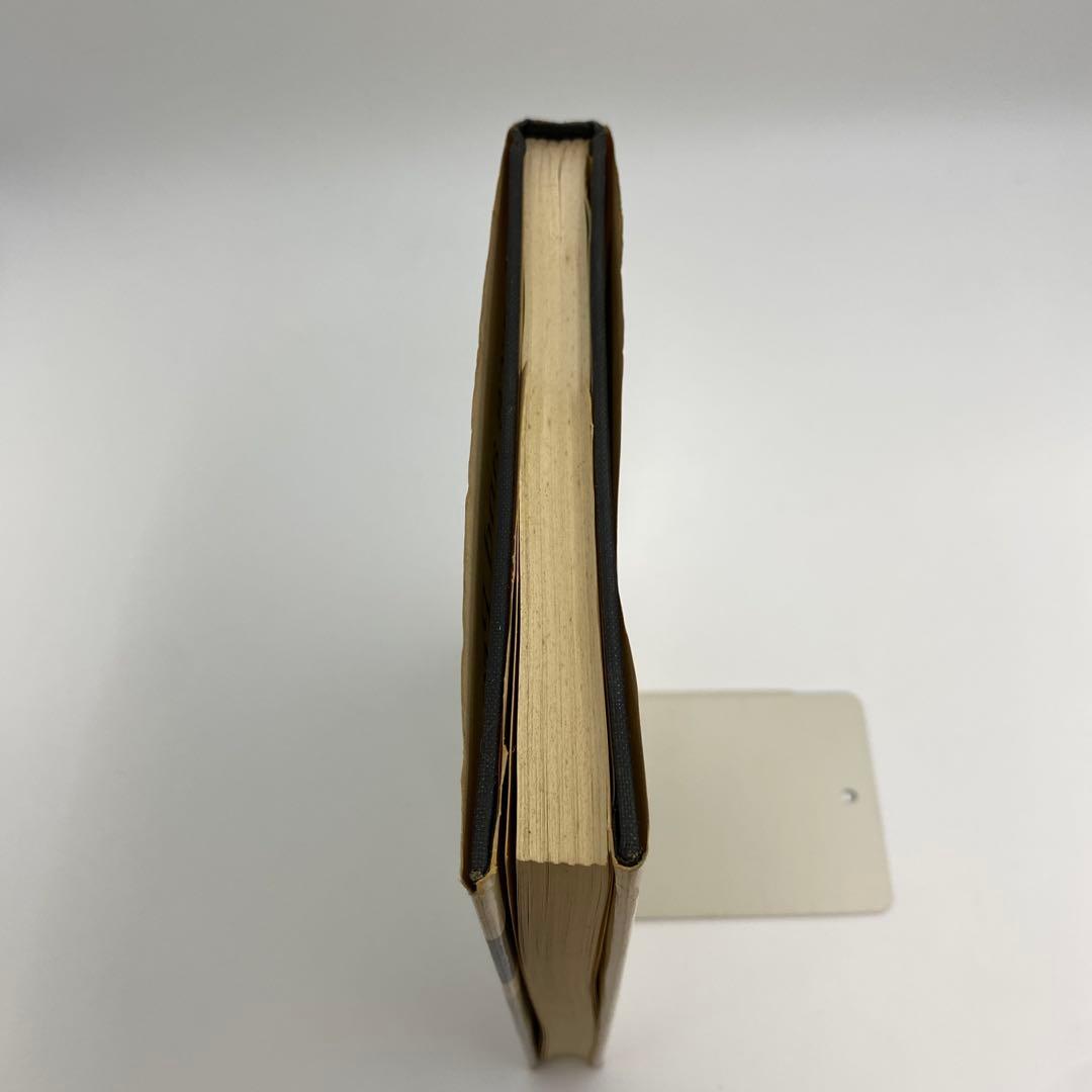 洋書 Joyce and Prose