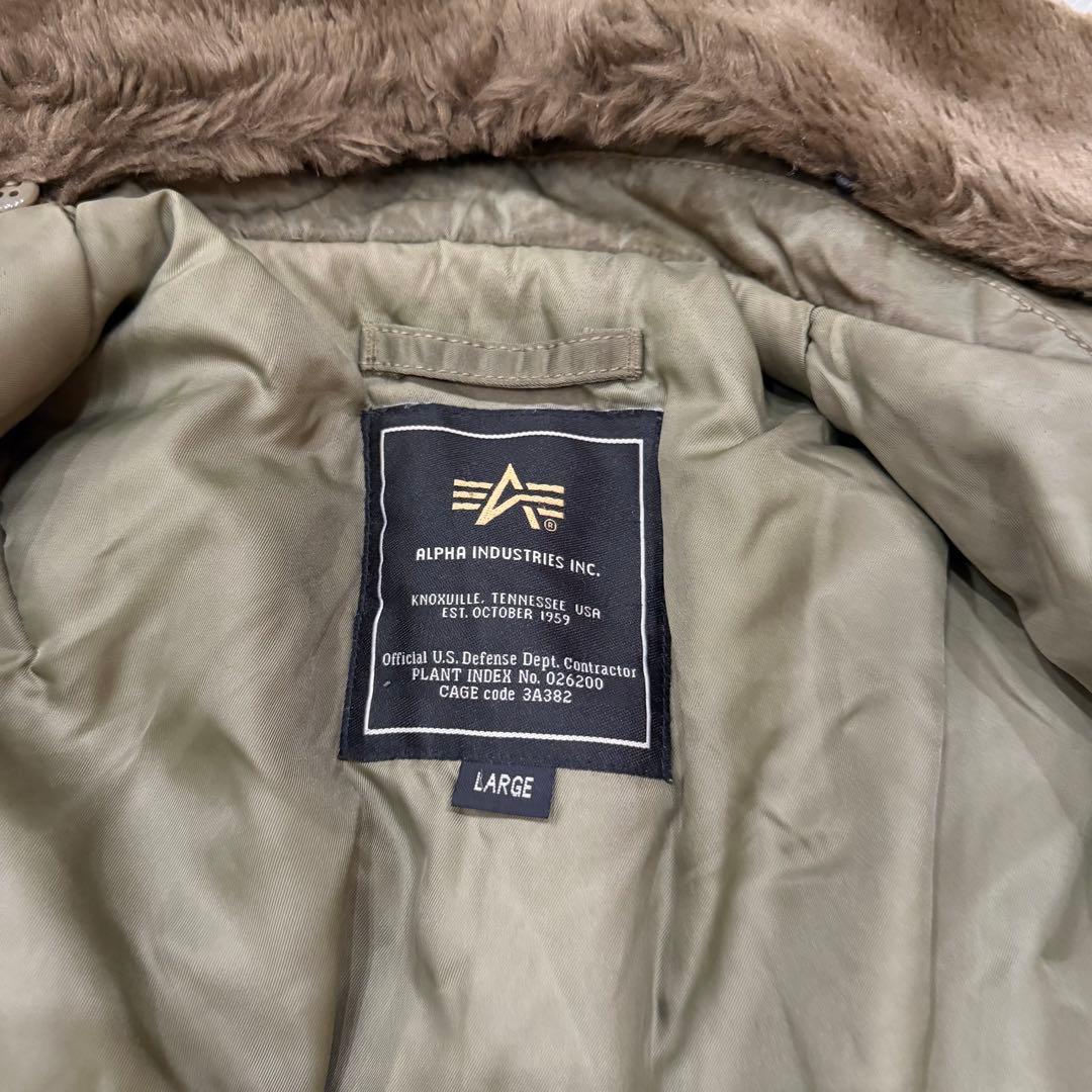 663　アルファインダストリーズ　B-15　Lサイズ　フライトジャケット