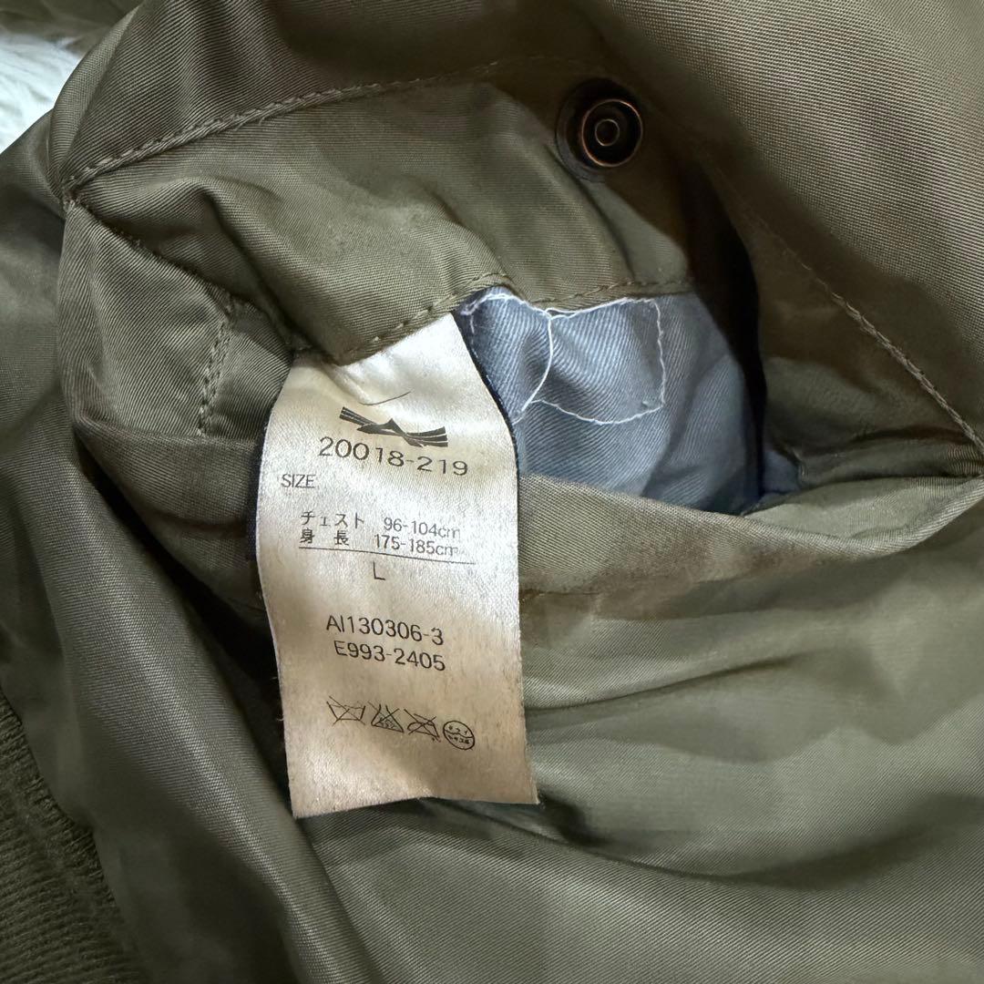 663　アルファインダストリーズ　B-15　Lサイズ　フライトジャケット