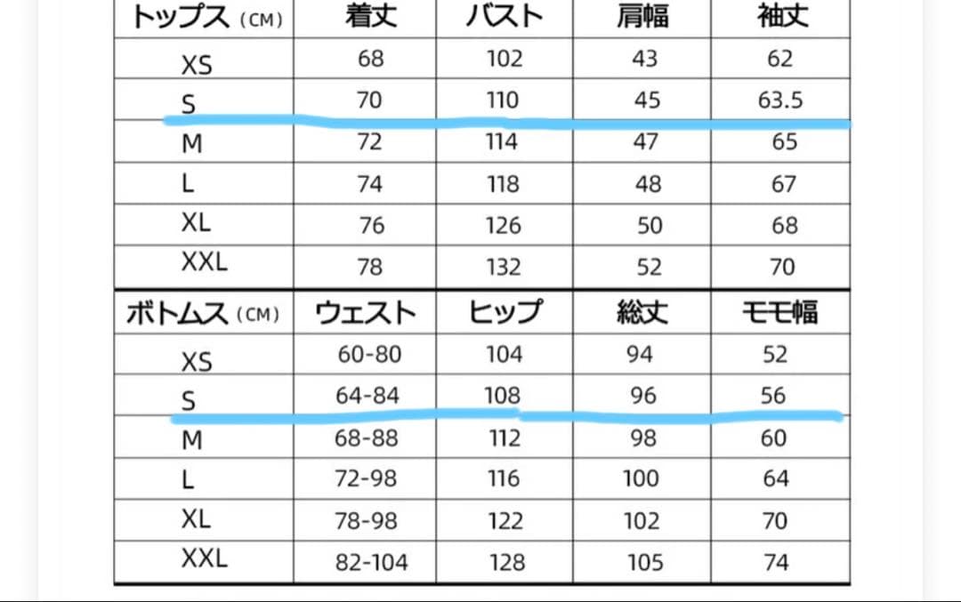 防水スノーボードウェア 女性用 ブラック/ホワイト/ピンク