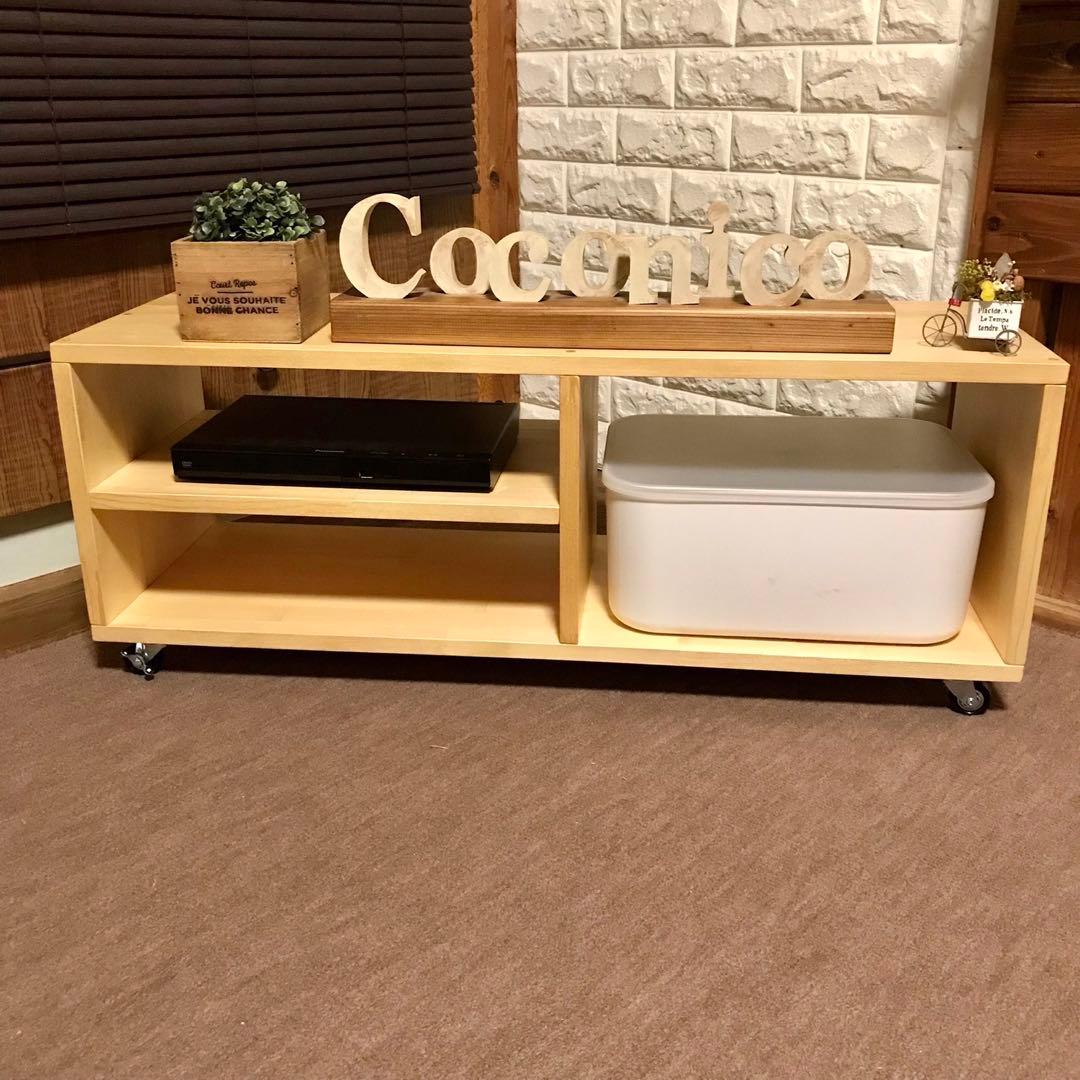 NEWデザイン新登場 スタイリッシュテレビボード 収納棚 テレビボード テレビ台