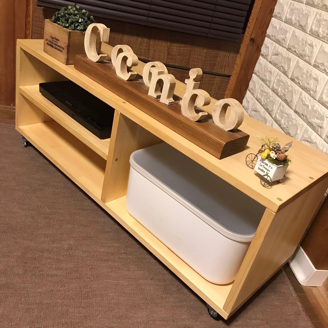 NEWデザイン新登場 スタイリッシュテレビボード 収納棚 テレビボード テレビ台