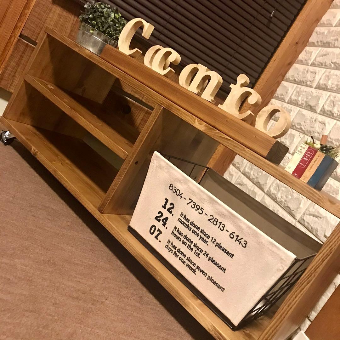 NEWデザイン新登場 スタイリッシュテレビボード 収納棚 テレビボード テレビ台