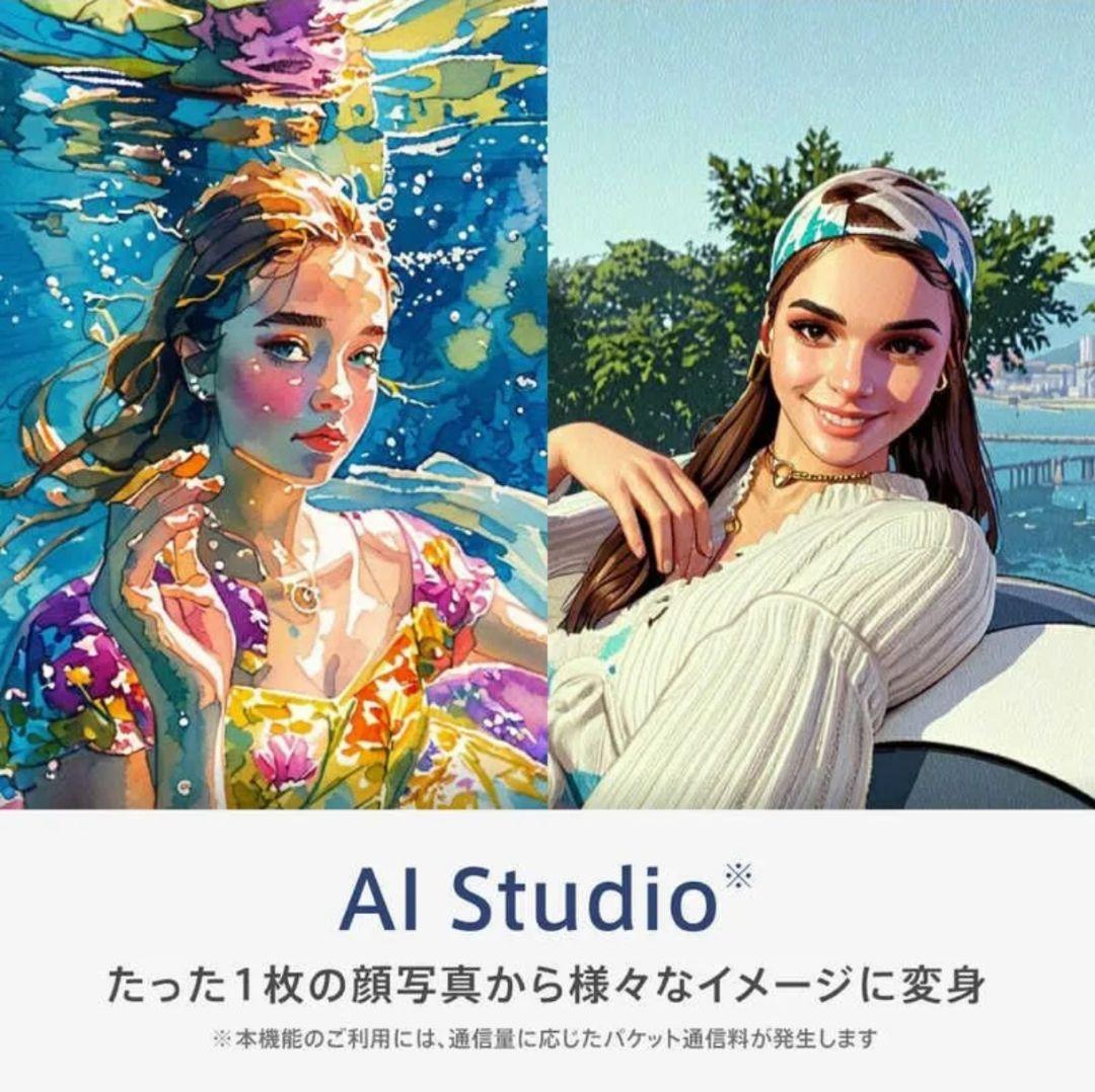 未開封✨️OPPO Reno 13A チャコールグレー CPH2699 量販店版