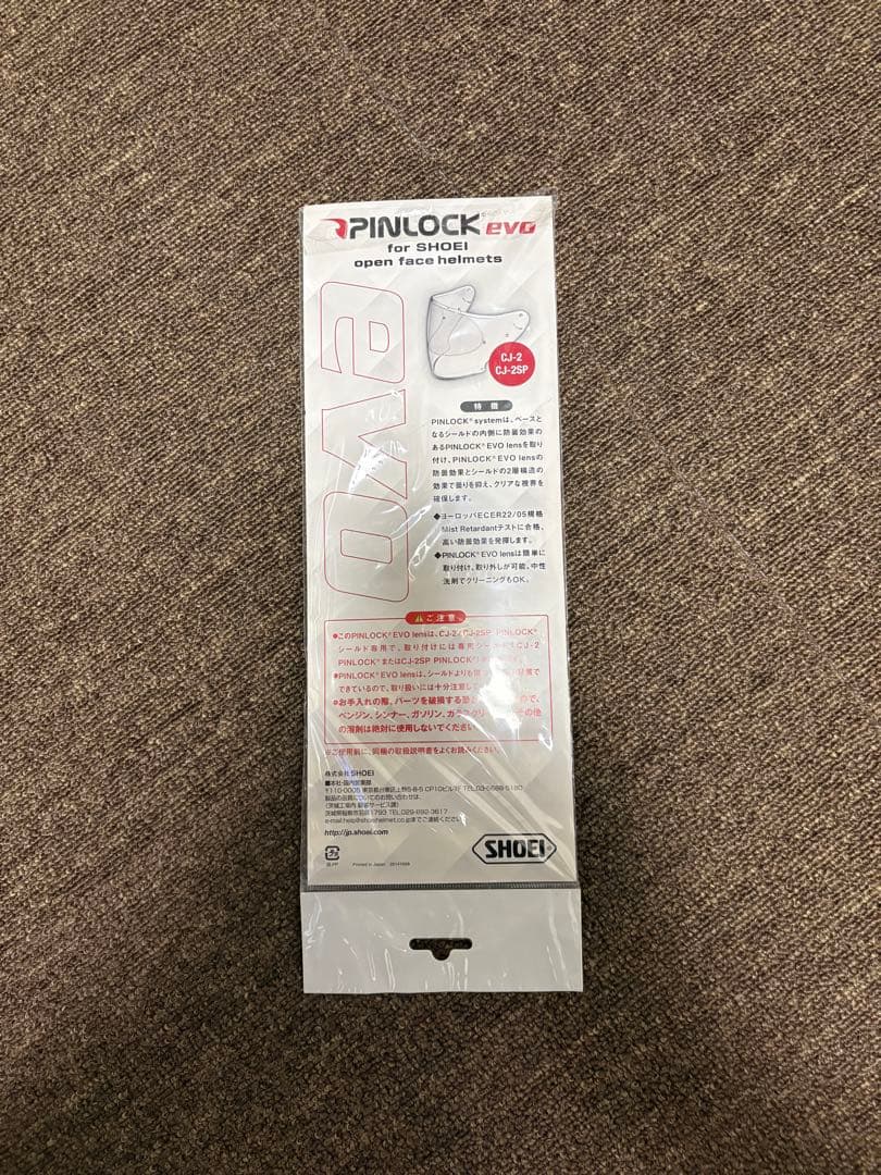 SHOEI J-Force IV ヘルメット　おまけ付き