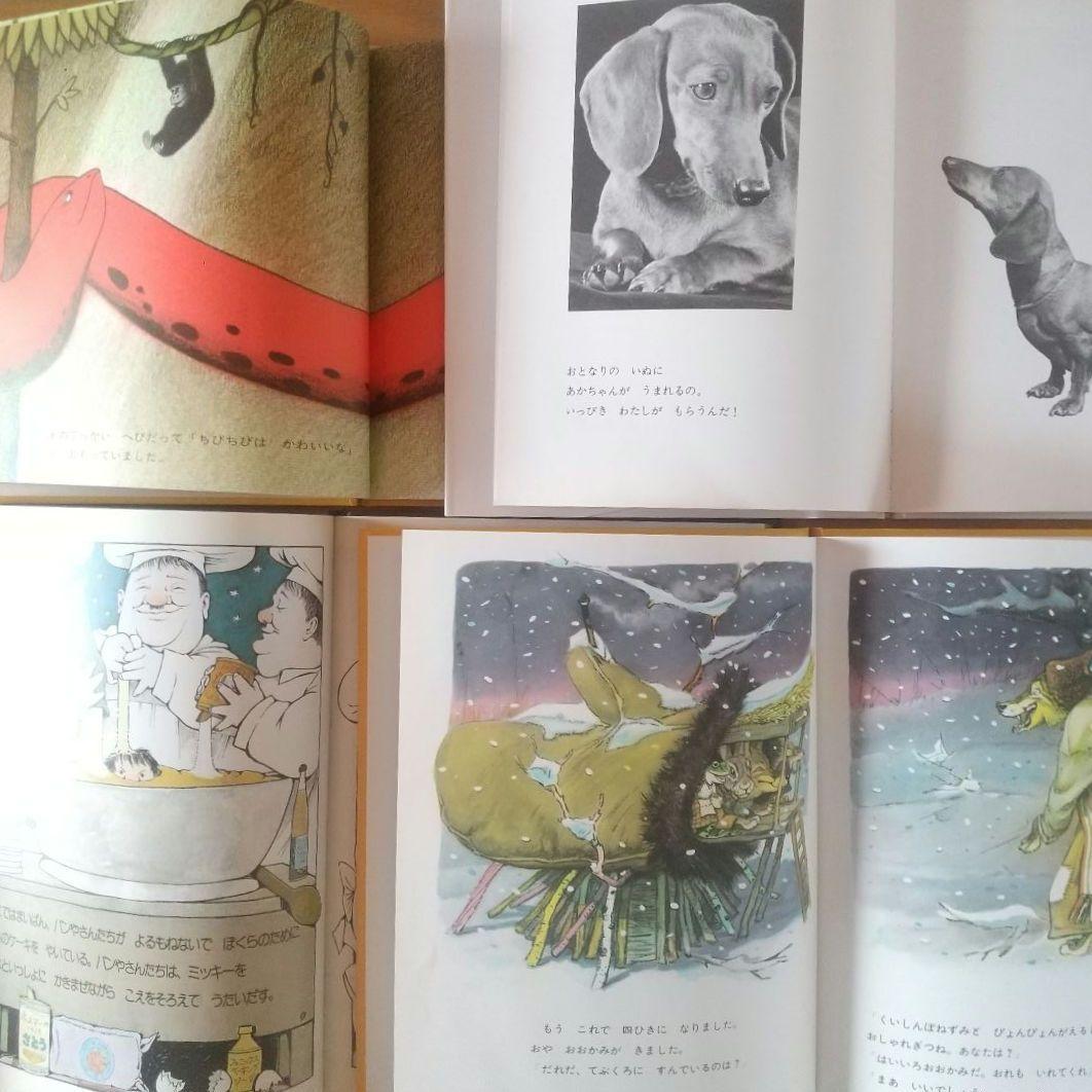 くもん推薦図書 絵本20冊セット 3歳 4歳 5歳 6歳 まとめ売り