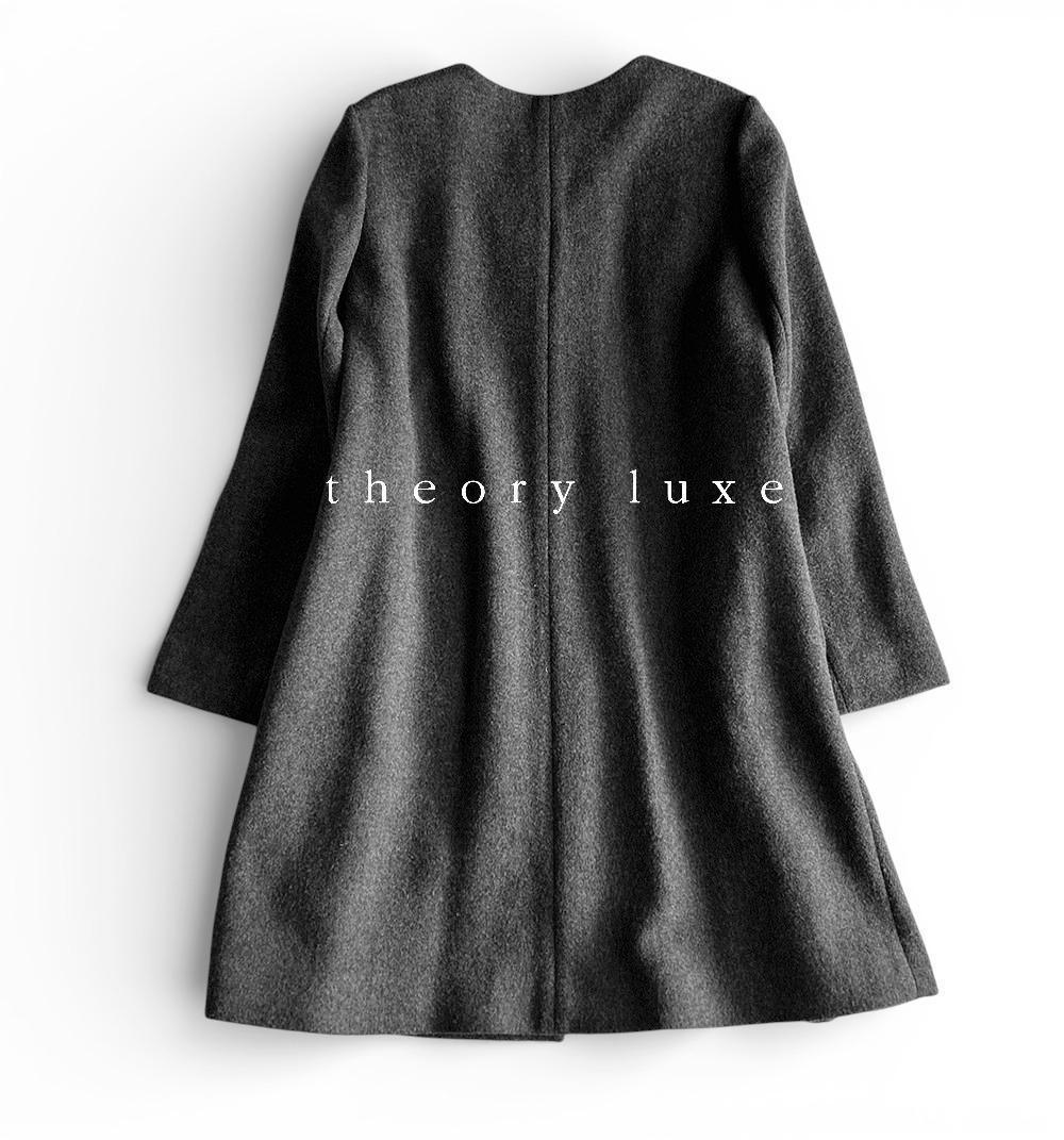 令ちゃん！セオリーリュクス ノーカラーダブルブレスト ングコート40