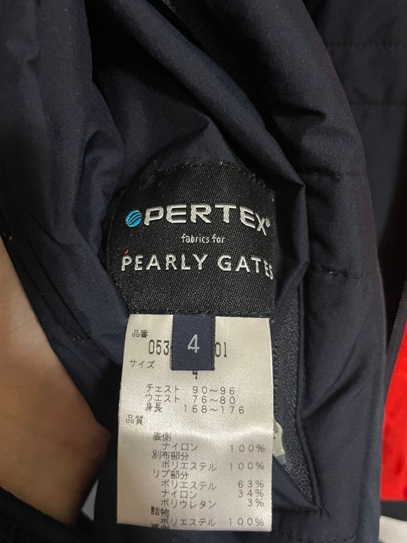 週末限定価格　PEARLY GATES ネイビー ジャケット リバーシブル　赤