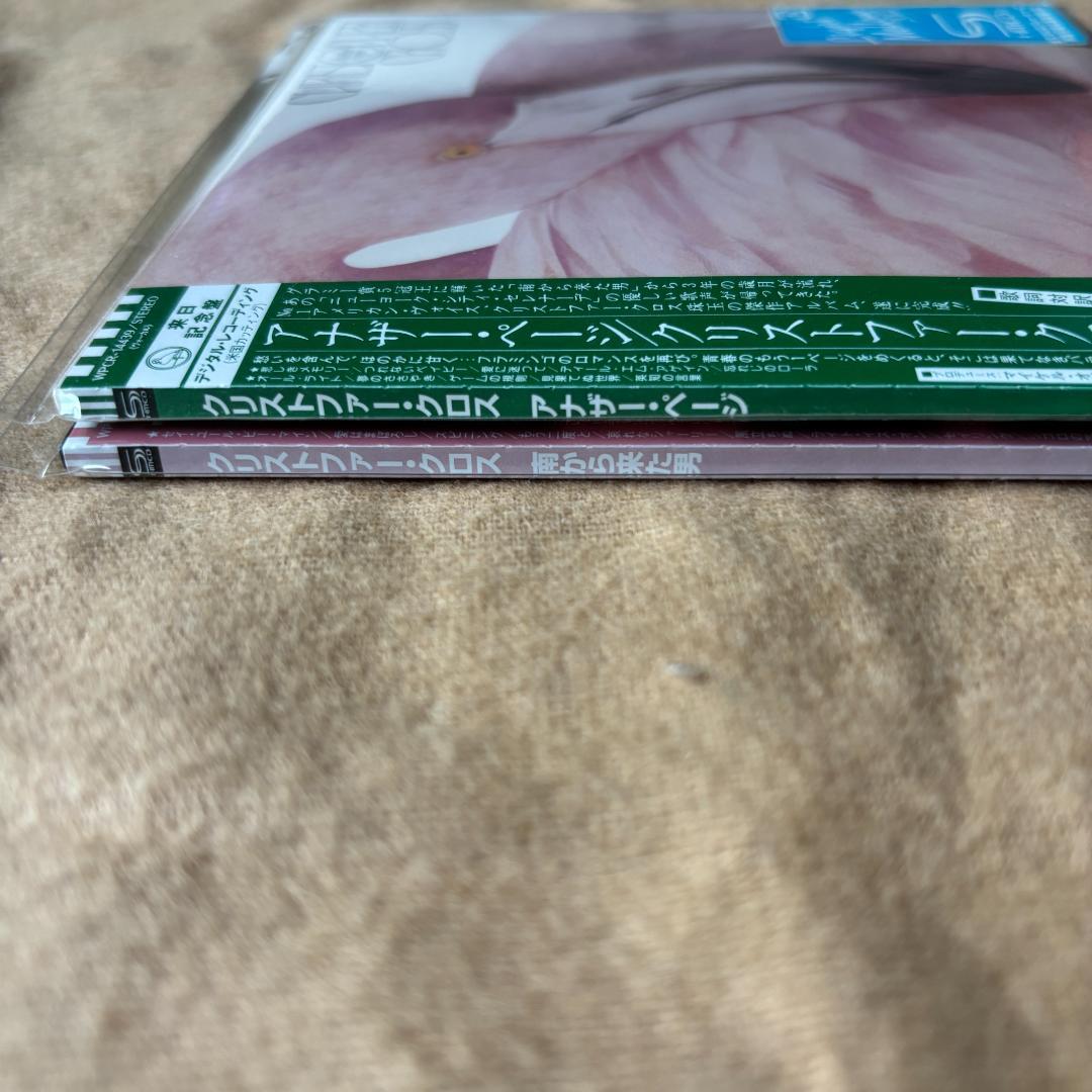 (紙ジャケ・新品見本盤)クリストファー・クロス「南から来た男」「アナザーページ」