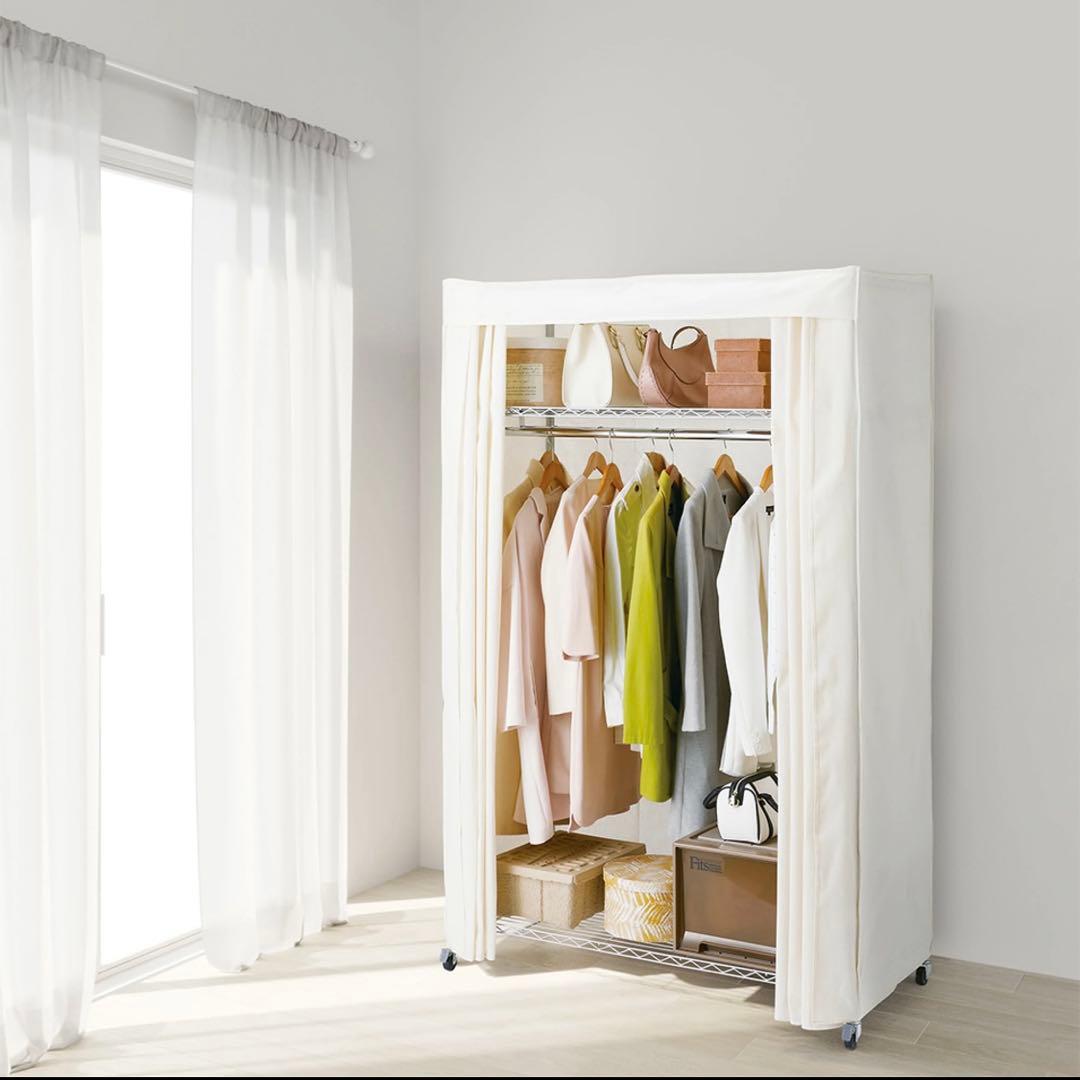 dinos ハンガーラック パイプハンガー 衣装 ラック ポールハンガー