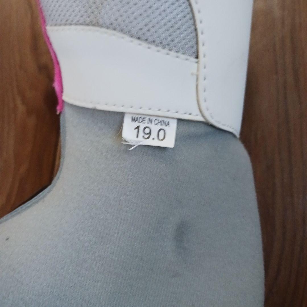 子ども用スキー4点セット　Hart 板/106cm　ブーツ/19cm