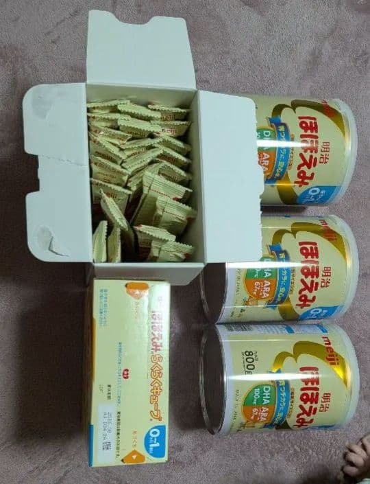 明治ほほえみ　大缶800g ３　らくらくキューブ　44本　まとめ売り