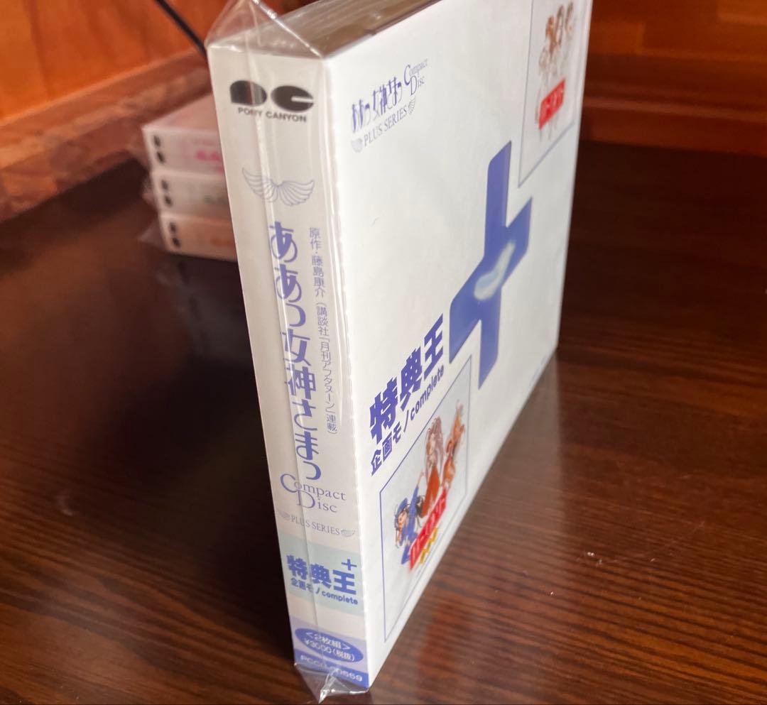 CD ああっ女神さまっSingles 神様の贈りもの　音楽編　得点王　4品未開封